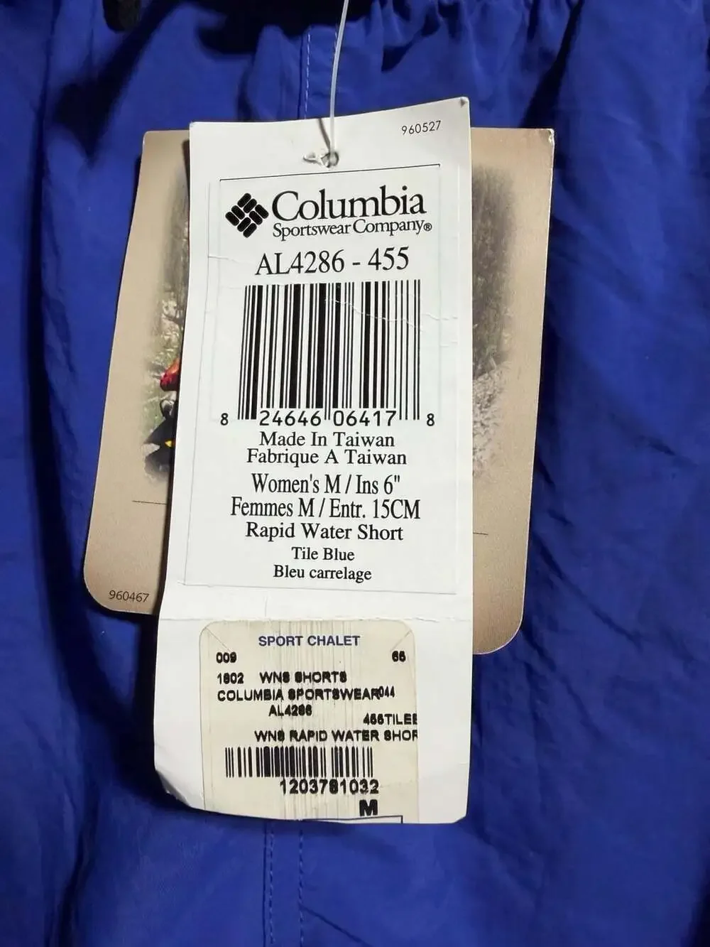 Columbia Short Mens Large Blue Polyester Nylon Omni-Shade Lightweight Stretch